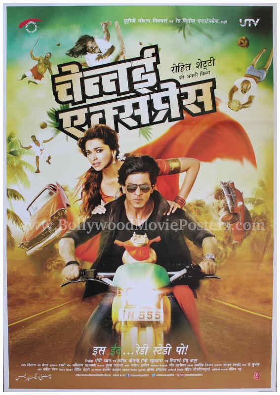 shah-rukh-khan-movies-poster-chennai-express.jpg
