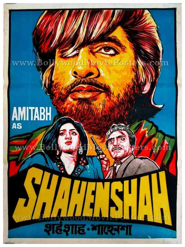 Shahenshah Amitabh original old movie posters India