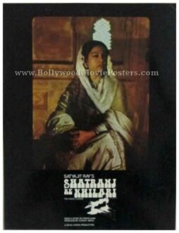 shatranj-ke-khiladi-1977-satyajit-ray-movie-stills-photos-buy-film-posters-for-sale-4.jpg