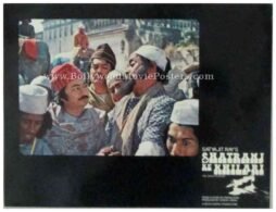 shatranj-ke-khiladi-1977-satyajit-ray-movie-stills-photos-buy-film-posters-for-sale-7.jpg