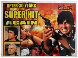sholay-basanti-amitabh-indian-film-posters-for-sale.jpg