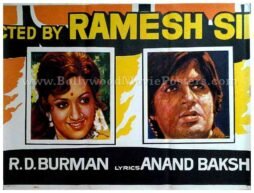sholay-hindi-movie-posters-auction.jpg