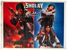 sholay-hindi-movie-posters-for-sale.jpg