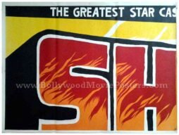 sholay-old-hindi-movie-posters.jpg