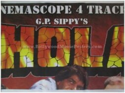 sholay-original-movie-poster.jpg