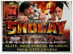 sholay-original-old-bollywood-movie-posters-for-sale.jpg