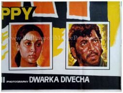sholay-original-posters-online.jpg