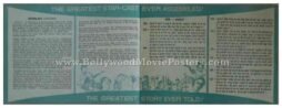 sholay-rare-bollywood-old-pressbooks-synopsis-booklets-2.jpg