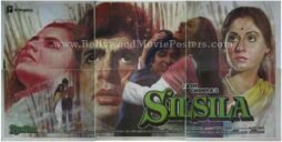 silsila-movie-poster.jpg