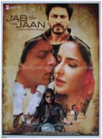Jab Tak Hai Jaan