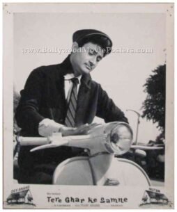 tere-ghar-ke-samne-1963-dev-anand-old-photos-stills-black-white-lobby-cards-1.jpg