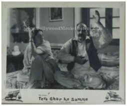 tere-ghar-ke-samne-1963-dev-anand-old-photos-stills-black-white-lobby-cards-15.jpg