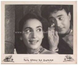 tere-ghar-ke-samne-1963-dev-anand-old-photos-stills-black-white-lobby-cards-2.jpg