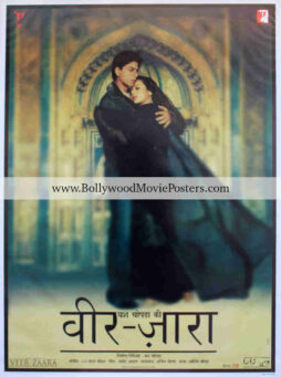 Veer Zaara poster for sale: Buy Shah Rukh Khan movie poster