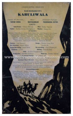 vintage movie pressbooks for sale