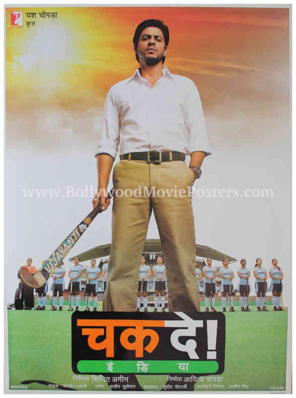 Shahrukh Khan poster of Chak De India movie