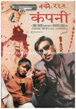 Ajay Devgan movie poster of old Bollywood film Company for sale