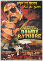 Akshay Kumar poster Rowdy Rathore movie