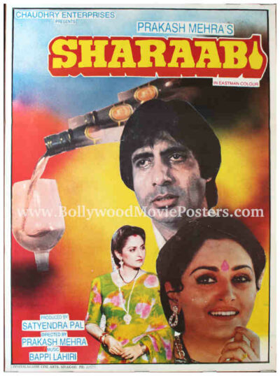 Amitabh movie posters