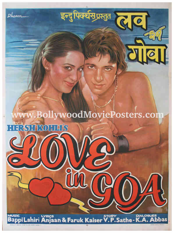 Bollywood Goa movie posters: Love in Goa 1983 film