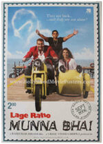Lage Raho Munna Bhai movie poster for sale