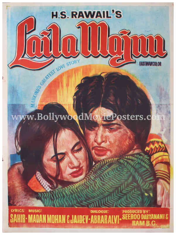 Laila Majnu poster 1976 movie old Bollywood film