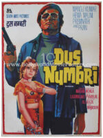 Original Bollywood movie posters of Dus Numbri