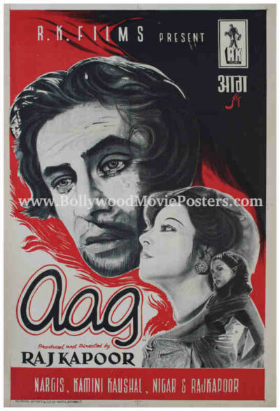 Raj Kapoor film poster of the old Hindi movie Aag 1948