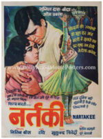 Vintage Bollywood posters Delhi: Nartakee