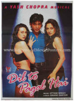 Dil To Pagal Hai movie poster of Shahrukh Khan