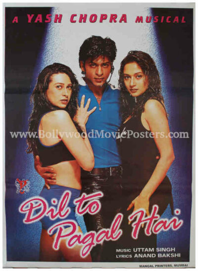 Dil To Pagal Hai movie poster of Shahrukh Khan