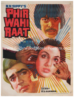 Indian horror movie posters: Phir Wahi Raat 1980