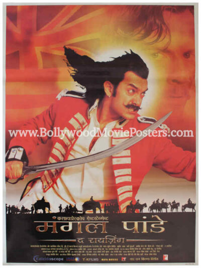 Mangal Pandey movie poster Aamir Khan