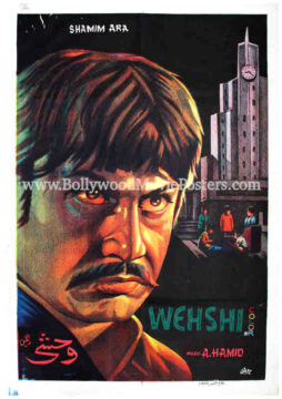 Vintage movie posters for sale: Buy Wehshi 1971 old large movie posters
