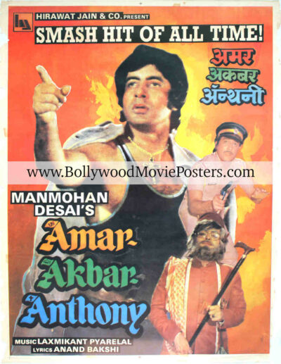 Amar Akbar Anthony poster Amitabh Bachchan