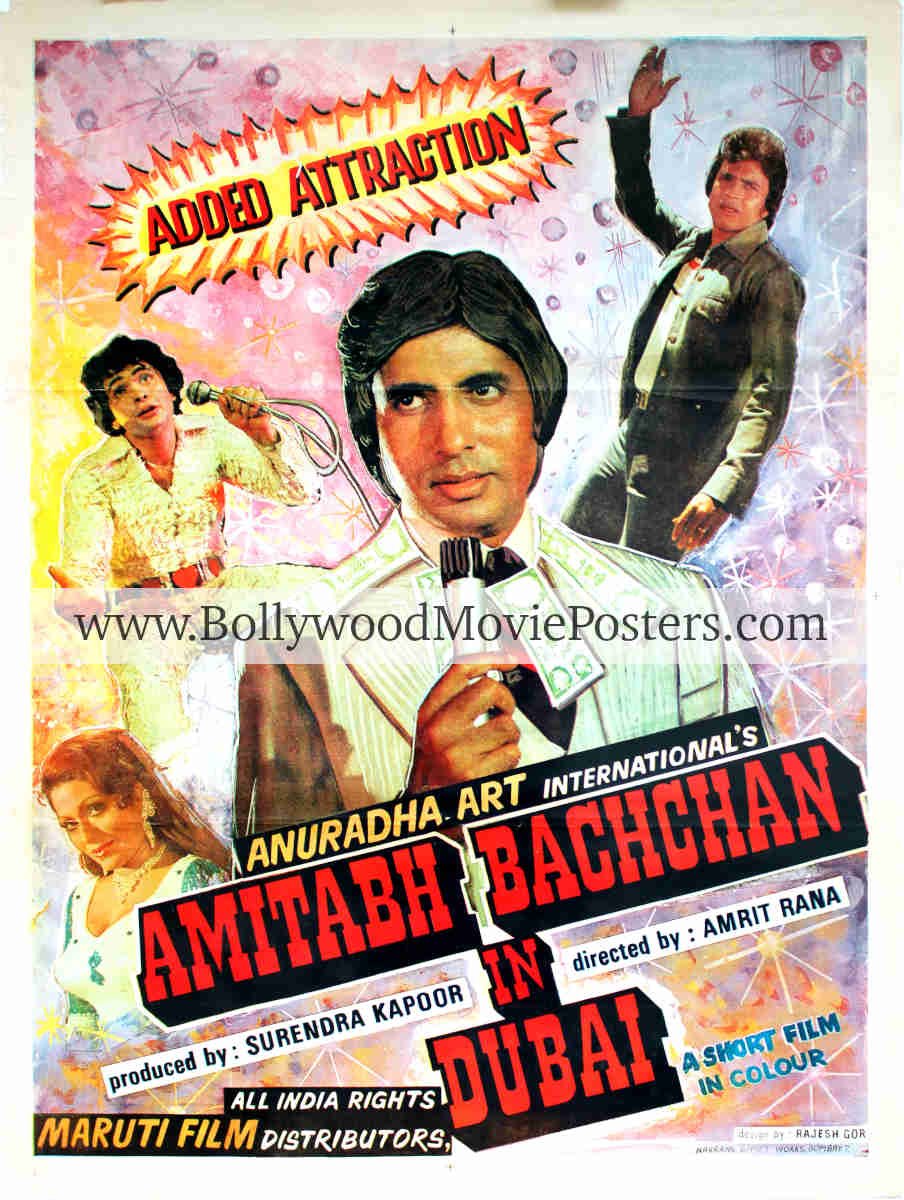 Bollywood Dubai Amitabh Bachchan In Dubai Film Old Vintage Movie Poster