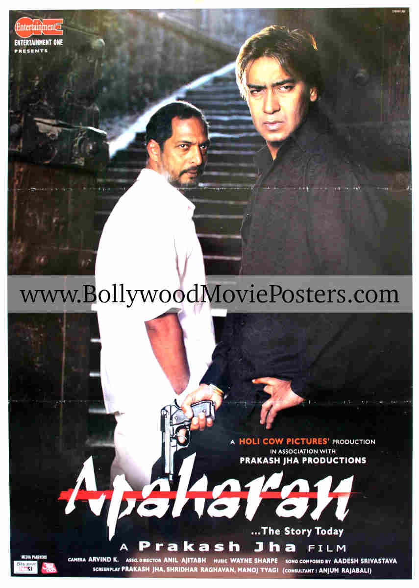 Apaharan movie poster: Buy Ajay Devgan old movie poster