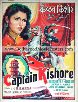 Best old Bollywood posters for sale: Captain Kishore 1957