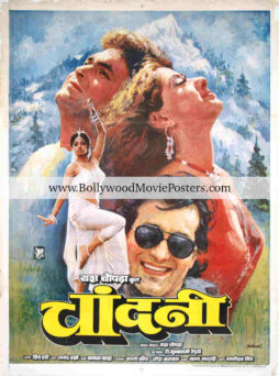 Chandni poster for sale: Original Bollywood Sridevi movie poster