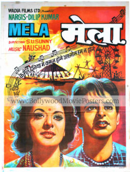 Dilip Kumar movie poster for sale online
