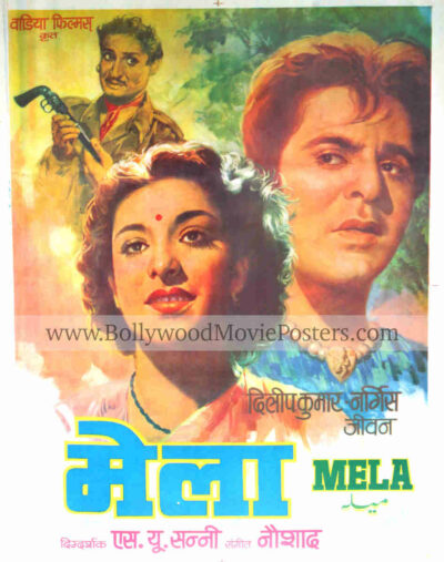 Dilip Kumar poster: Mela 1948