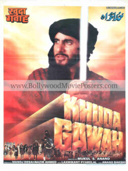 Khuda Gawah poster for sale