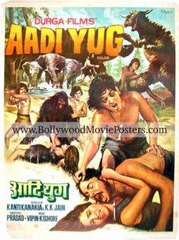 Obscure Bollywood posters for sale: Aadi Yug