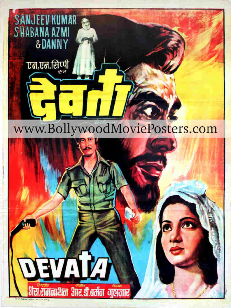 Old Hindi movie posters Delhi: Devata 1978