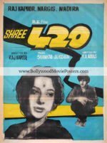 Shree 420 poster: Nargis Raj Kapoor old Bollywood movie