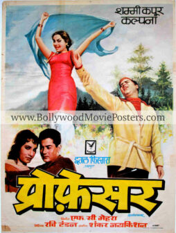 Vintage Bollywood posters for sale: Professor 1962 Shammi Kapoor
