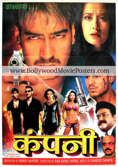 Ajay Devgan movie poster: Company 2002 Hindi film