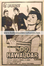 Old black and white movie posters for sale: Do Hawaldar 1979