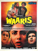 Rare Indian poster for sale: Buy Waaris 1988 Smita Patil last film