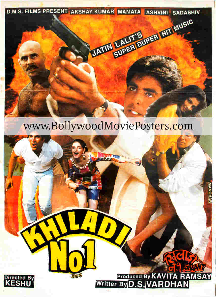Sabse Bada Khiladi Poster Akshay Kumar Movie Poster 95 Bollywood Film 